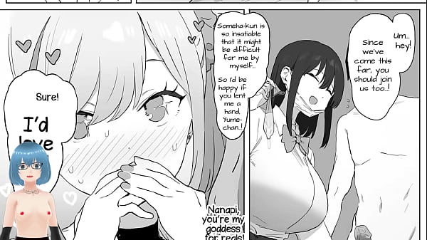 Sexual experimentation practice 6