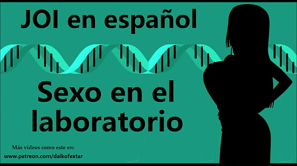 Erotic JOI - Sexo en el laboratorio. Audio en_español.