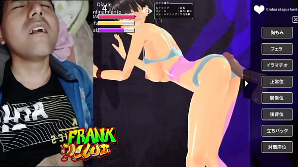 Reaction a video game_vol 01