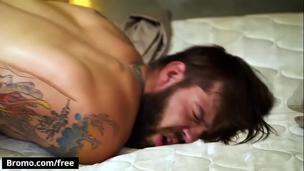 Trailer preview - Bromo 