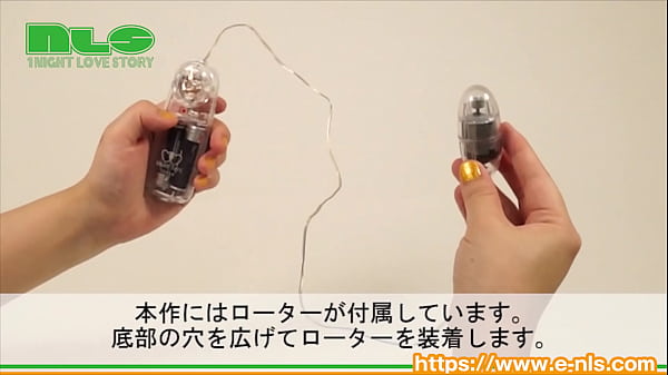 Play MP4 - 【アダルトグッズNLS】極選フェラDX 小倉由菜＜紹介動画＞