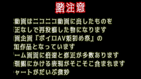 Nonton Robozou Speedrun Play 24:16.50 thumbnail