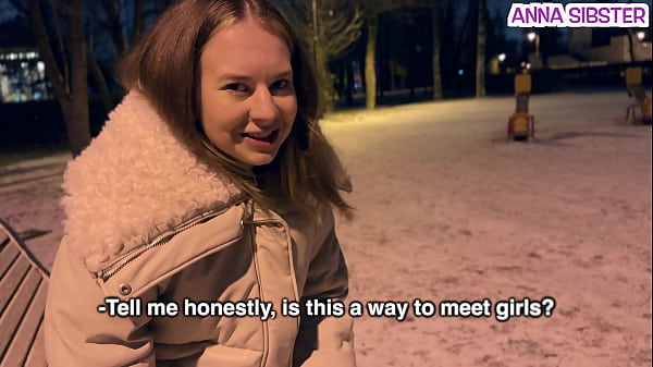 Моя случайная встреча с незнакомцем закончилась неожиданно. thumbnail