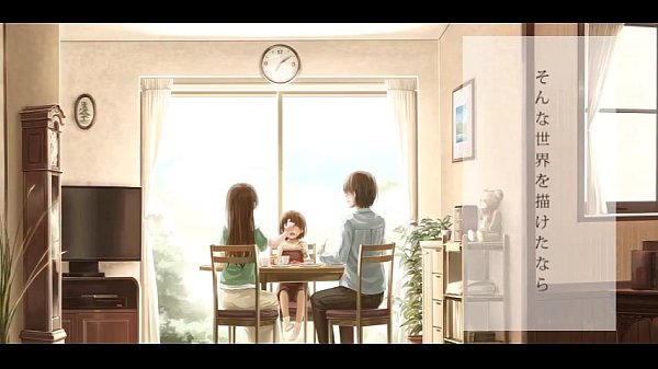 Arikitari no_Mirai e_Hatsune_Miku VOCALOID