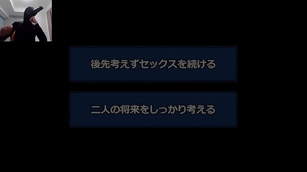 Nonton Hentai Game Part9-2 thumbnail