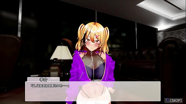 Av导演生活 第25集 thumbnail