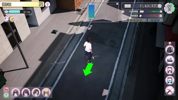 Nonton Av导演生活 第25集 thumbnail