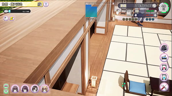 Av导演生活 第25集 