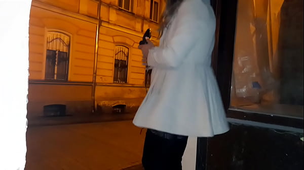 Public 