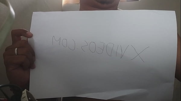 Verification video