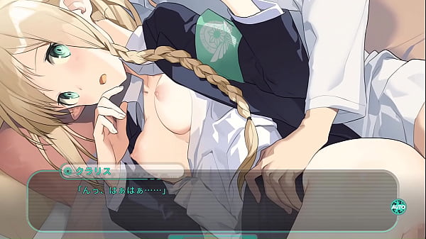 Nonton エロゲー thumbnail