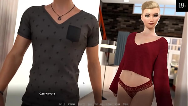 Play MP4 - Complete Gameplay - Become a Rock Star&comma; Part 19