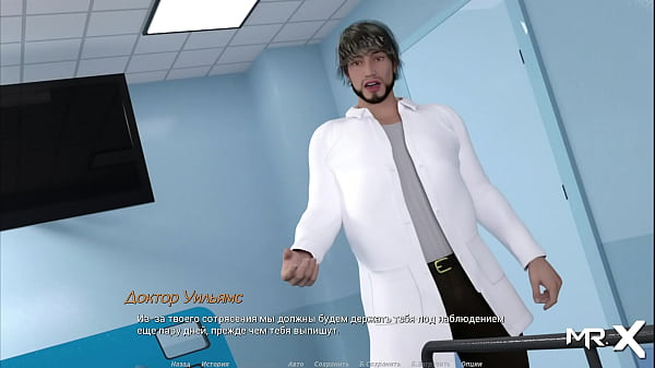 Actinglessons sucked cock in ward e1 #3 