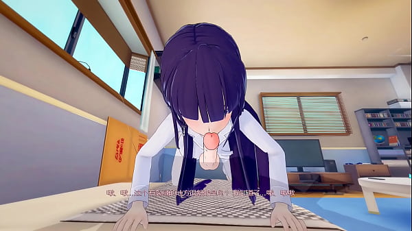 Nonton コイカツ thumbnail