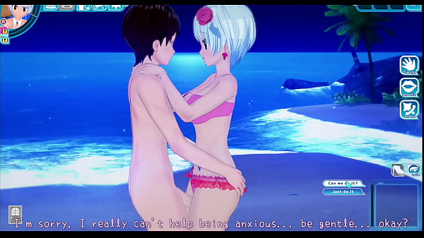 Yukino Agria koikatsu porn 