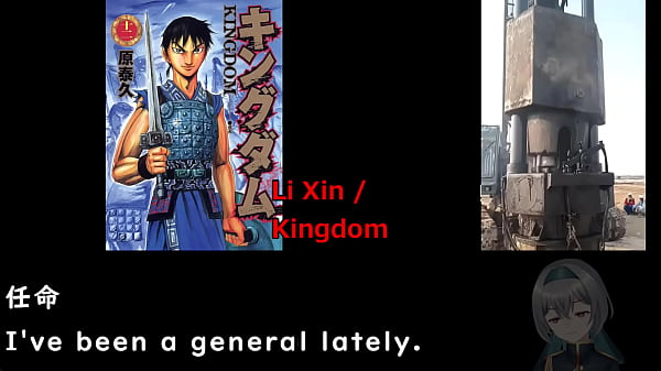 Internet meme popular in 2024 