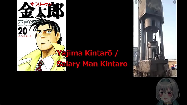 Nonton Internet Meme Popular In 2024. thumbnail