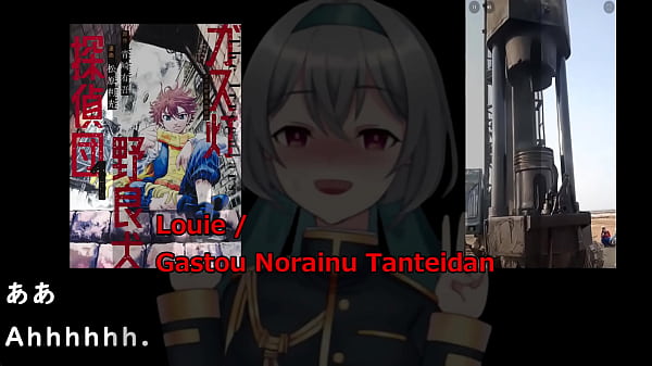 Internet meme popular in 2024 