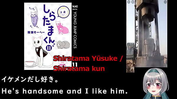 Internet meme popular in 2024 