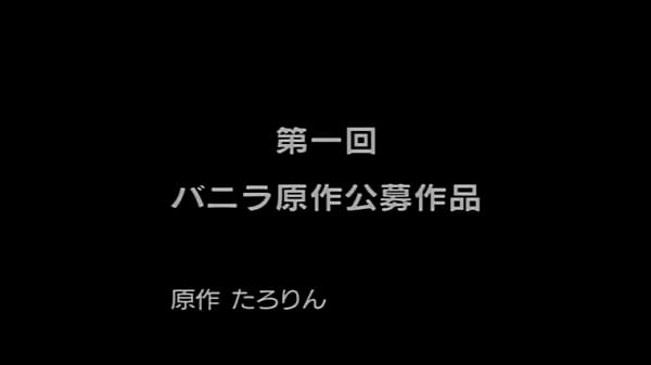 Nonton Rica Flaquita Con Grandes Tetas La Chupa Muy Rico thumbnail