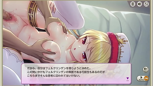 Aフェルクリンゲン 歪んだ自己愛 自分の価値