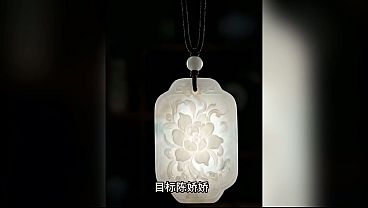 古风ai极致肉欲调教,非常养眼