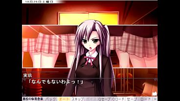 Nonton Urination thumbnail