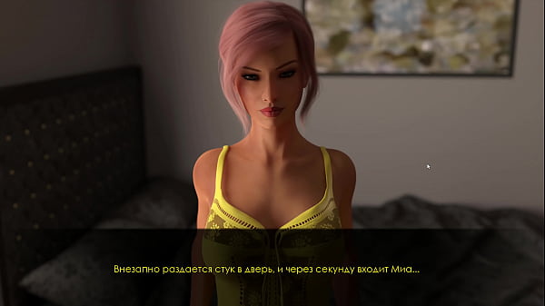 Play MP4 - Complete Gameplay - Summer with Mia 2&comma; Part 6