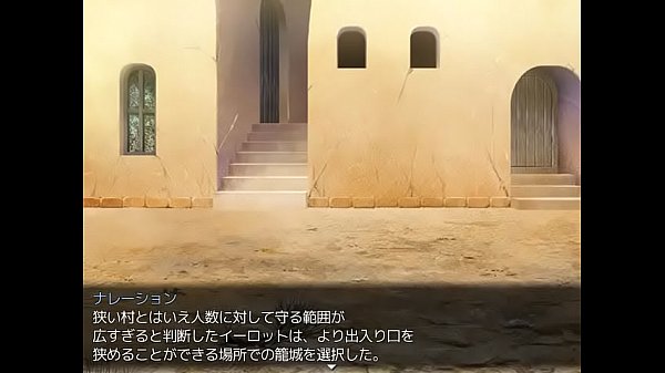 Play MP4 - Brain hack 15&sol;15 Hentai game play movie&period; RPG Maker VX ace