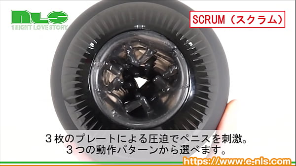 Play MP4 - 【アダルトグッズNLS】キュータイ＜紹介動画＞