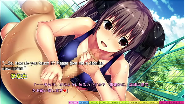 Tenioha 2_Hinata Route Part 4 Field Foreplay