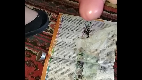 uncut dick slomo wank 