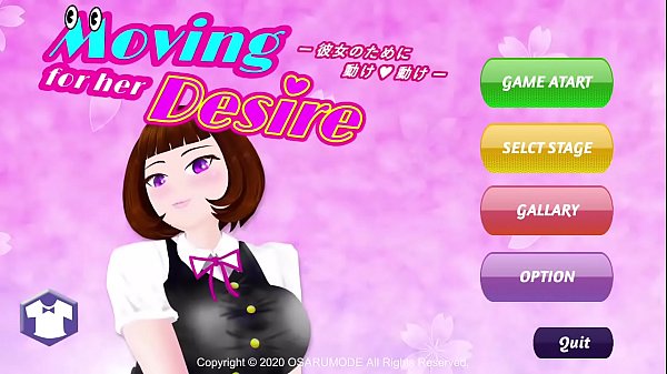 Nonton アイテムをゲットすると淫らになっていくゲームをプレイ　「彼女のために動け 動け」 ステージ5　-オサルモード- thumbnail