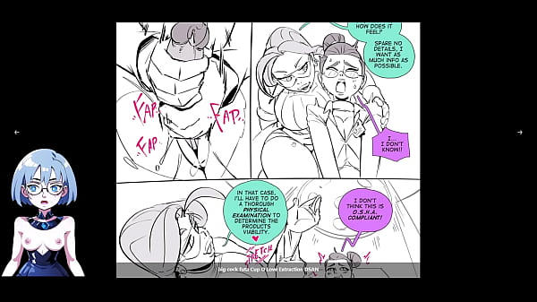 Cup O&rsquo;love &ndash; Extraction thumbnail