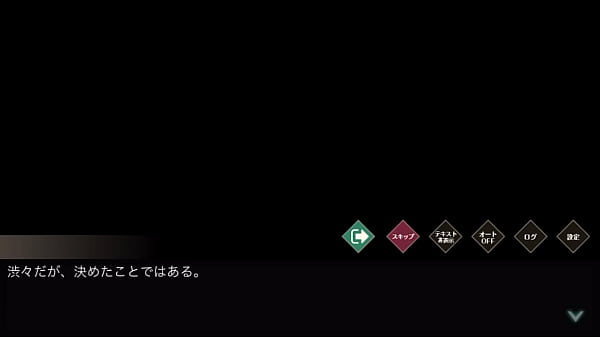 Nonton Otogi Frontier Dmm thumbnail