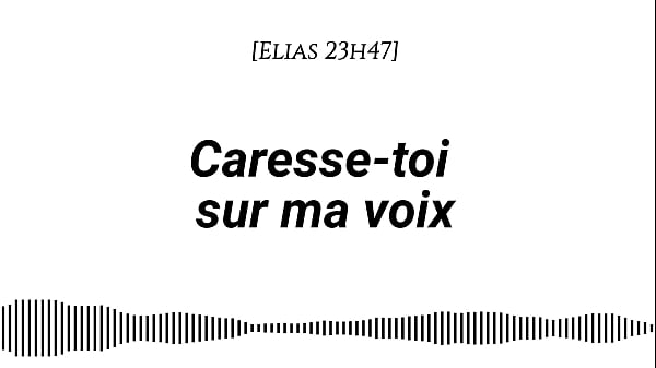 [audio Pour Les Femmes] - Caresse-toi Sur Ma Voix [fr] [voix Seule] [asmr &eacute;rotique] [instructions] [doigtage Sugg&eacute;r&eacute;] [fantasme Auditif] thumbnail