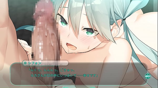 流星ワールドアクター シフォン_マクドゥーガル 2