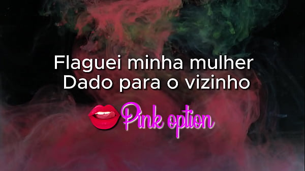 Play MP4 - Pequei minha esposa dado para o vizinho - conto er&oacute;ticos