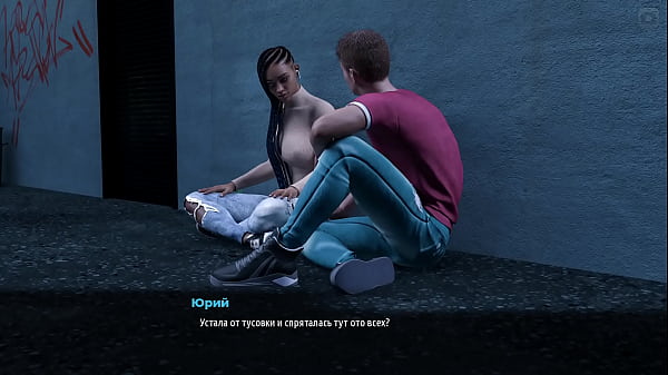 Play MP4 - Complete Gameplay - MILFs of Sunville&comma; Part 20