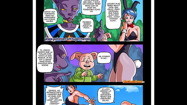 Beerus en manque 