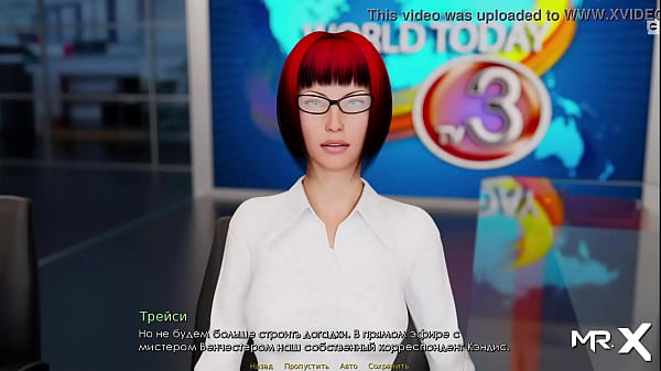 Retrieving The_Past - African LionessWants Sex E3 # 23