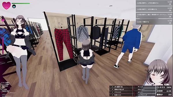 今回は設定できる最大のお〇んぽサイズにしました。 