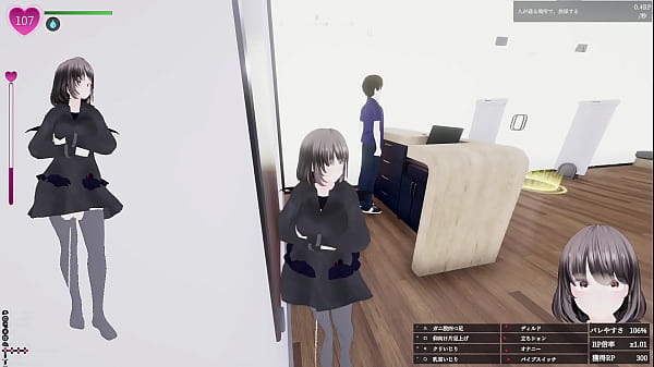 今回は設定できる最大のお〇んぽサイズにしました。