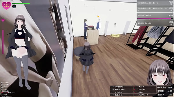 今回は設定できる最大のお〇んぽサイズにしました。 