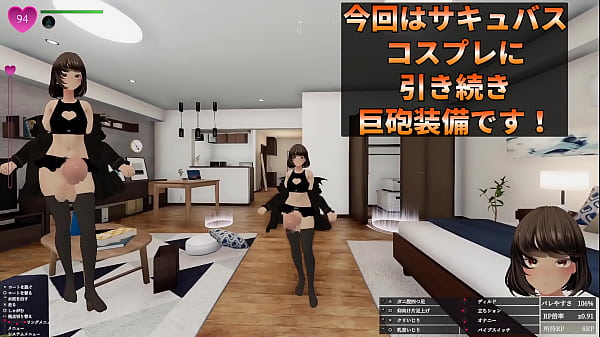 Nonton 今回は設定できる最大のお〇んぽサイズにしました。 thumbnail