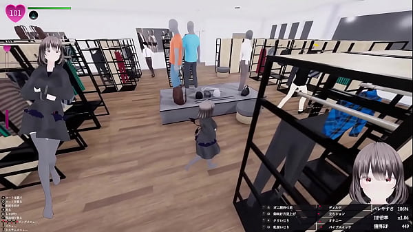 今回は設定できる最大のお〇んぽサイズにしました。