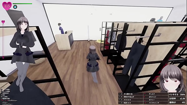 今回は設定できる最大のお〇んぽサイズにしました。 