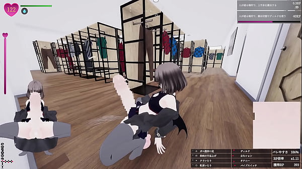 プレイ動画013 デカンサキュバスコスプレで 服屋でショッピング 秘密のエクスポーズ バレないように露出するマナカさん