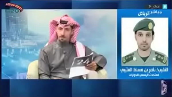 فيديو التحقق