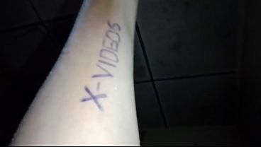 Verification Video thumbnail